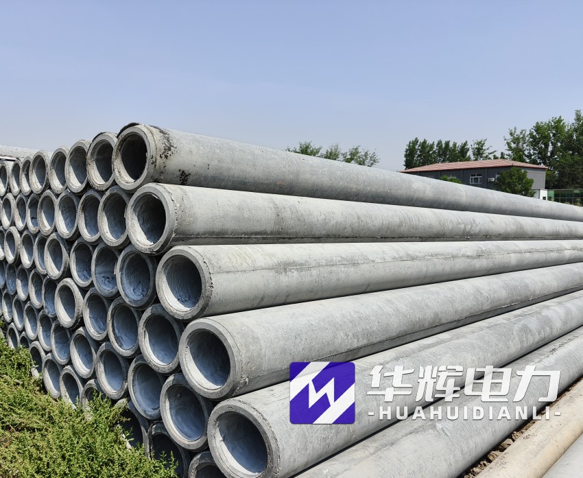 凤泉12米水泥电线杆