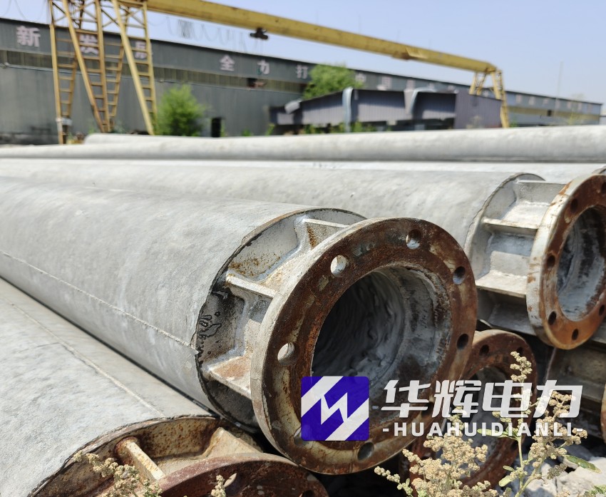 凤泉18米水泥电线杆