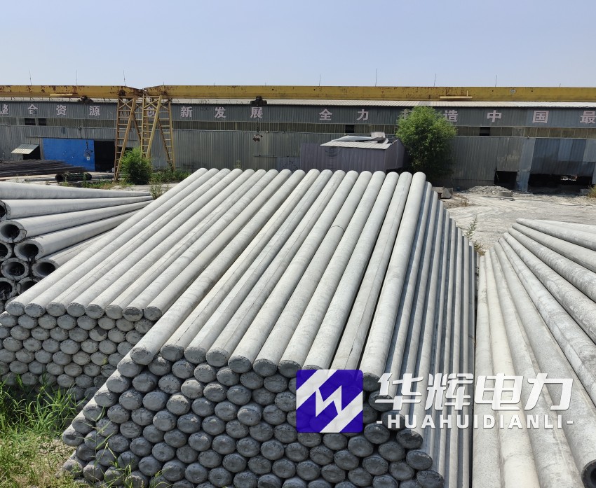 凤泉15米水泥电线杆